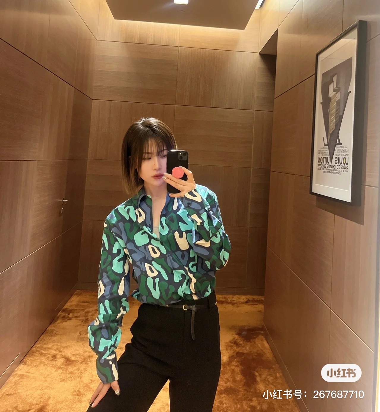 E30F7A61-CD0A-41B8-9799-758DA5922373