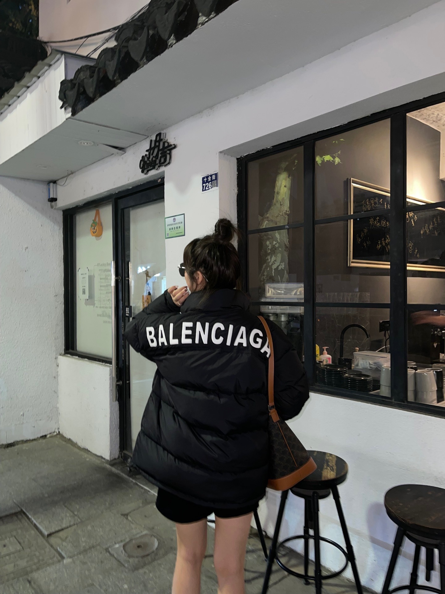 EE393039-C2C8-4390-9101-711C87B8634F