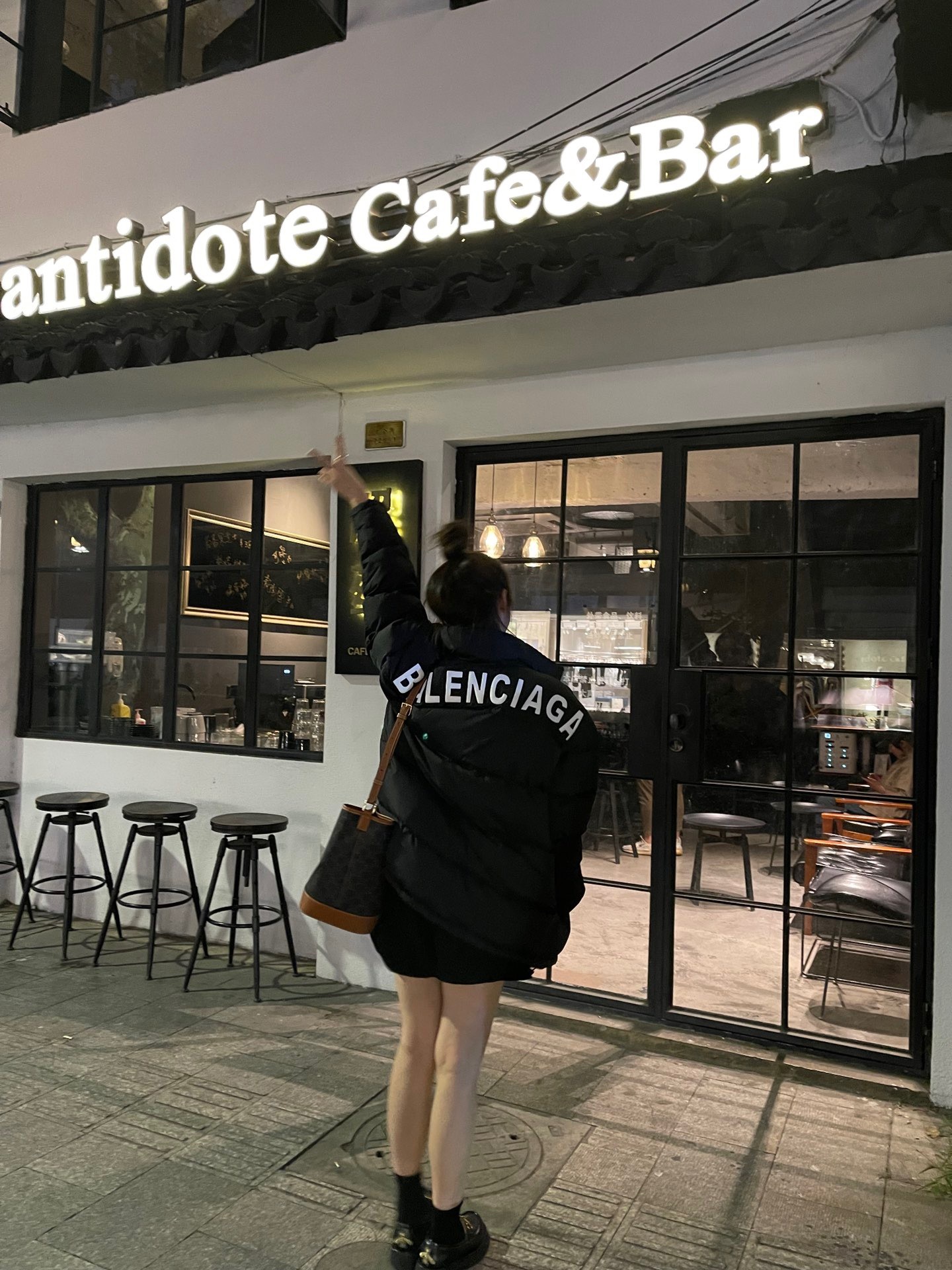 8DFB1B97-39EB-4E3C-A54F-5E33FBCA0337