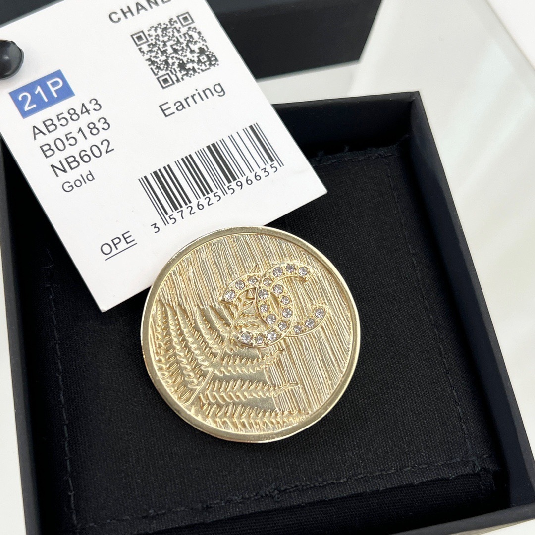 92494558-68ED-487F-AD37-831D33FC7415