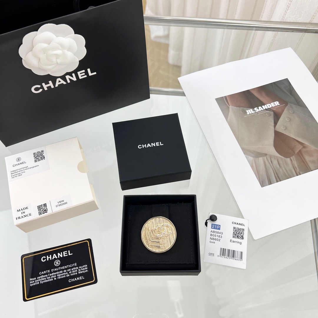 70CA322F-3C9C-4C04-8C5C-9DA5FB7DC1D7