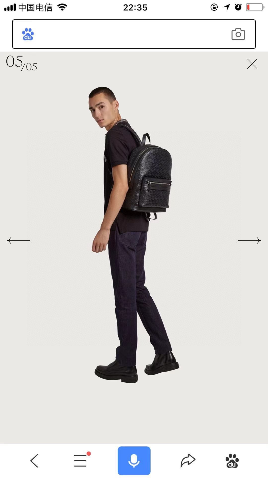 00D0DD0F-2E97-4AAF-91E9-ECA9B4CF1935