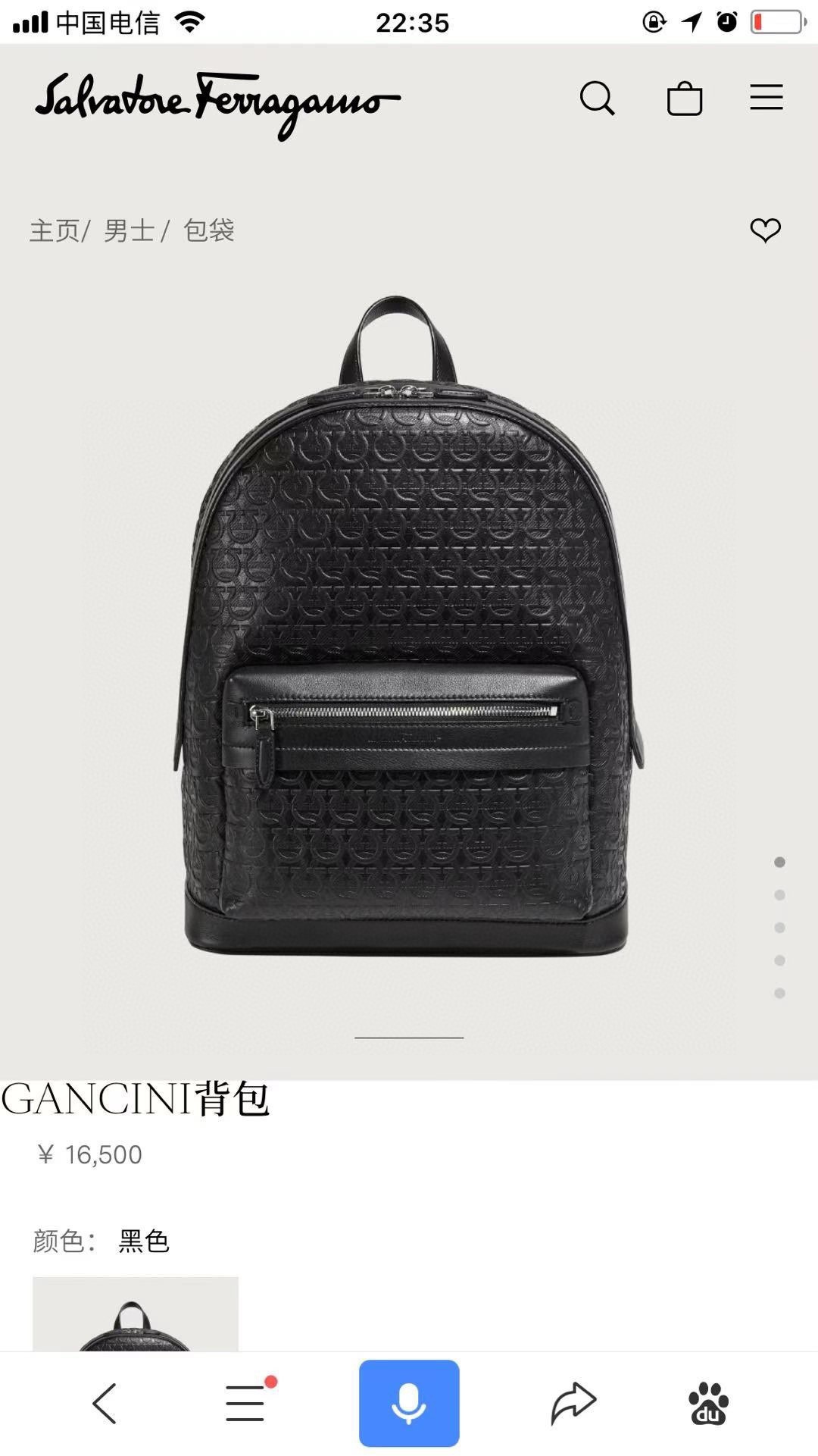 11859460-9DF7-4E3D-BF3B-BDFB95AFE442