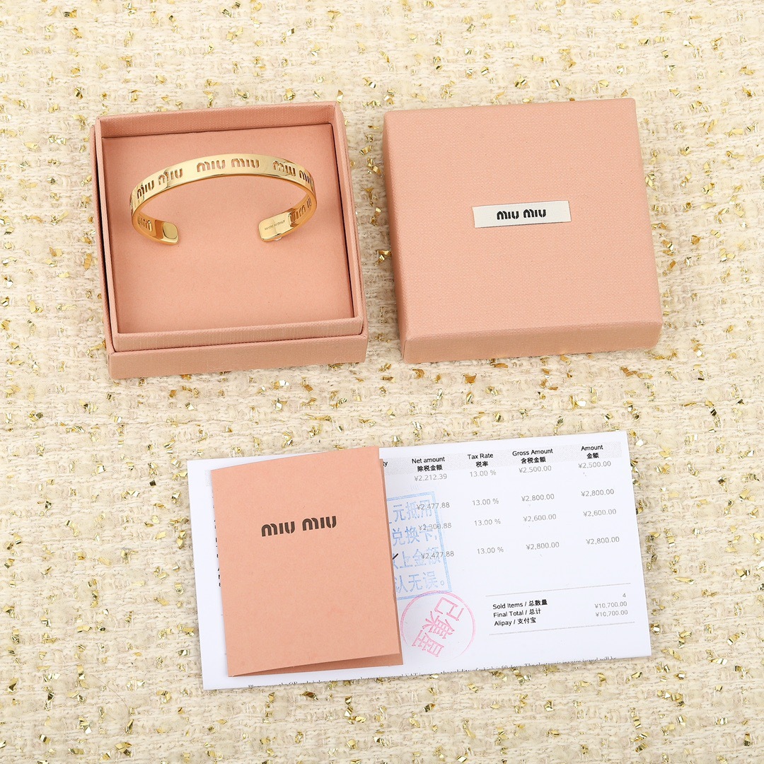 2054A18F-371A-44E6-945D-56A200D1FA68