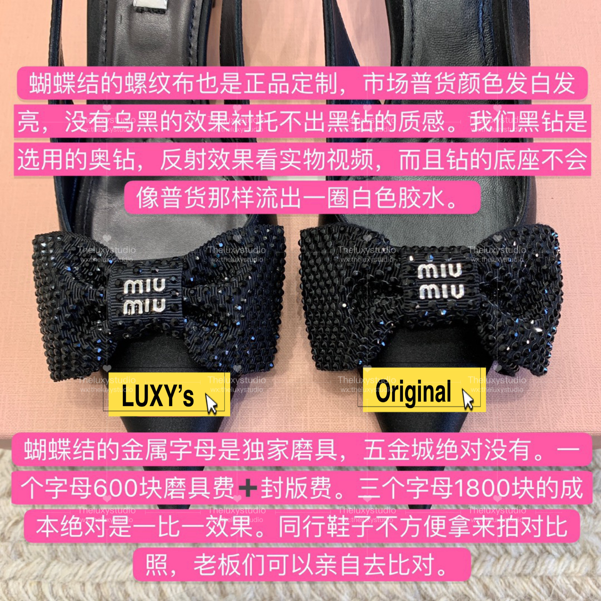 05610735-495C-4A1E-B076-80002D7764AA