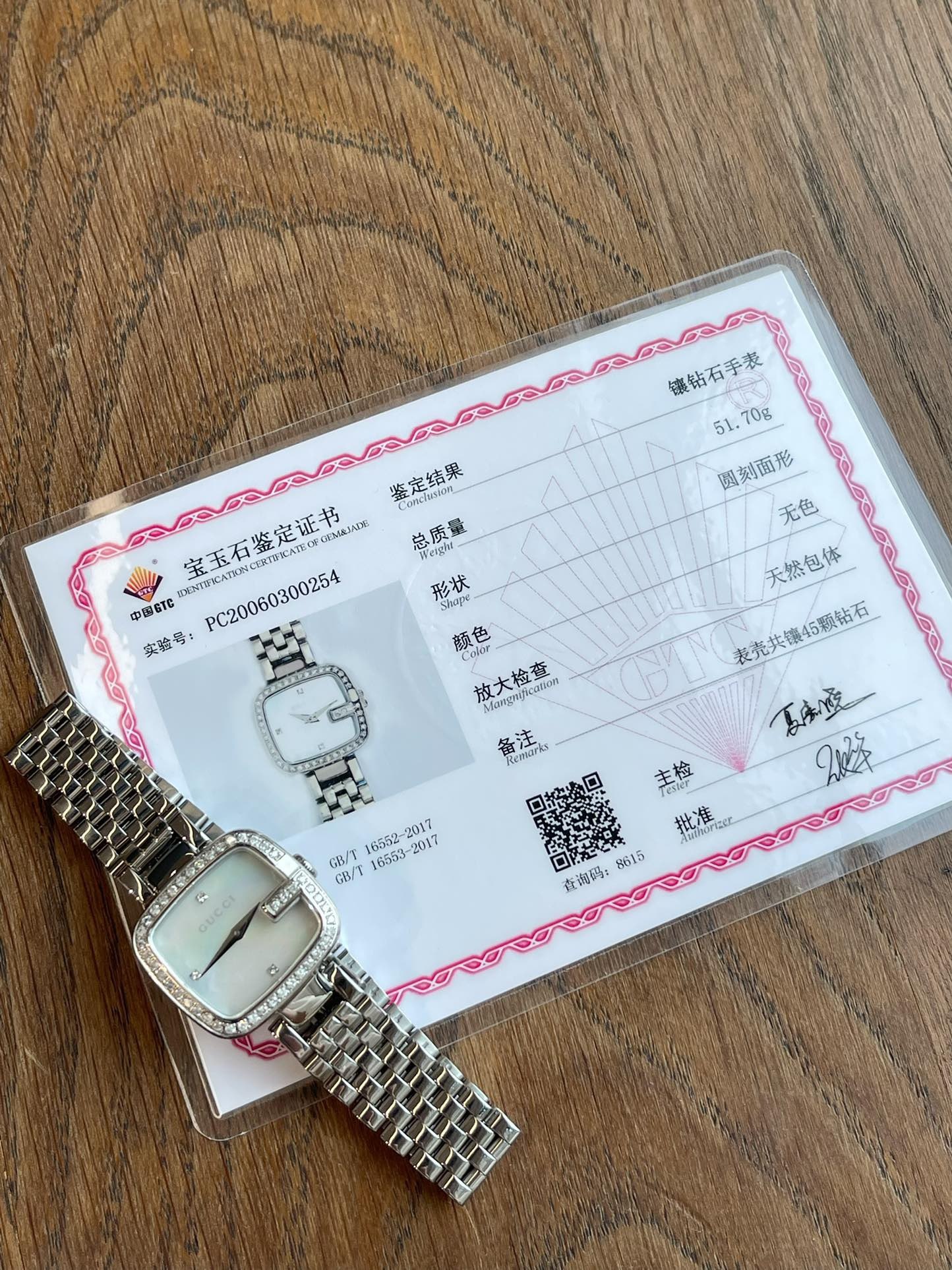 DE41742E-3823-4AD9-974E-1BF5063A7D4D