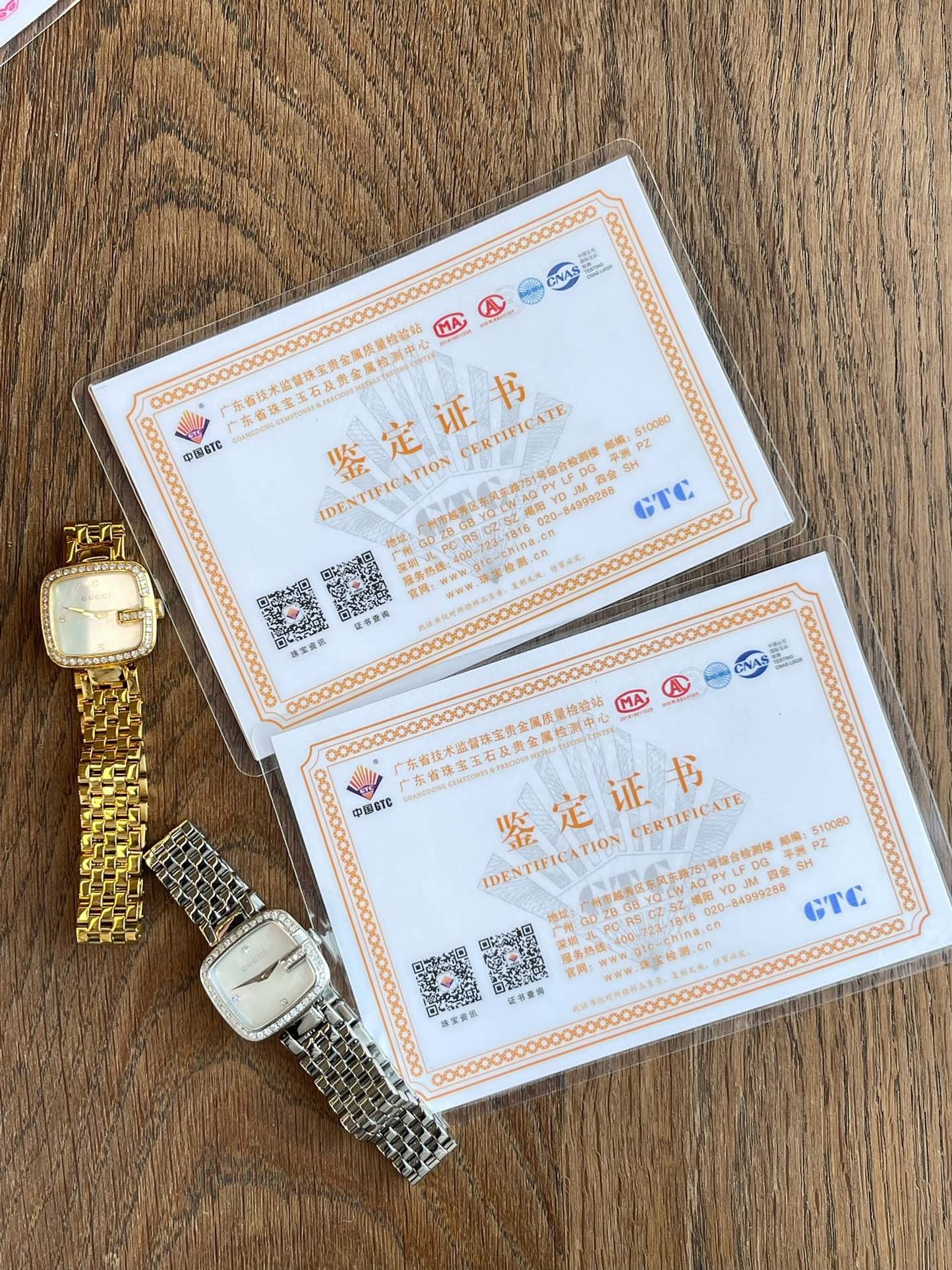 11A36099-F4E4-403F-8C75-90423743F4E1