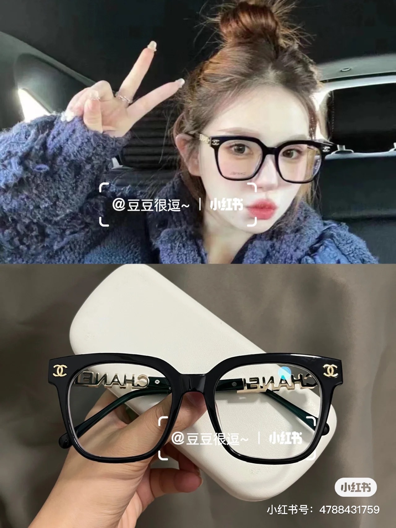 6CCE0281-4C49-4A0B-B51F-59E4B3A2594A