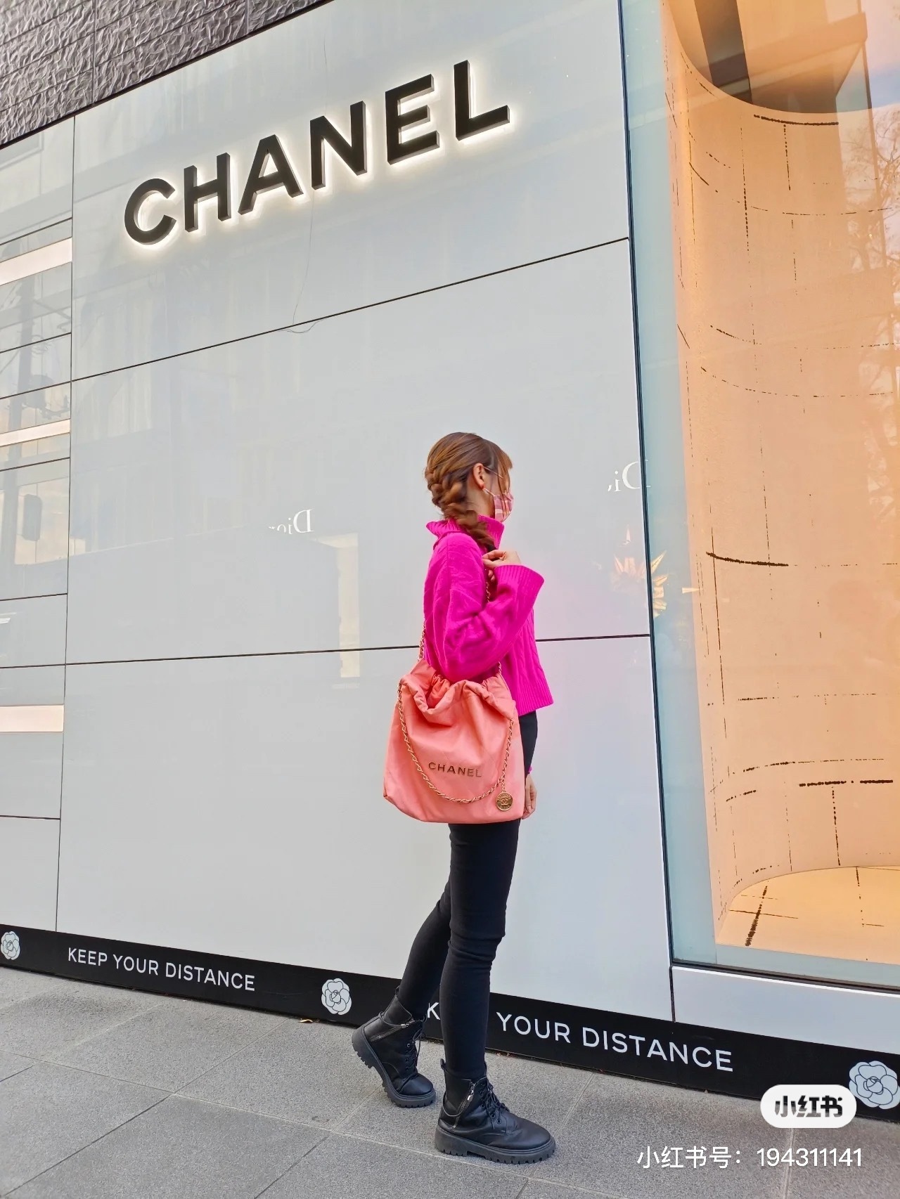 CA2E93C5-D338-4781-8D92-CC6F0E7E83BC