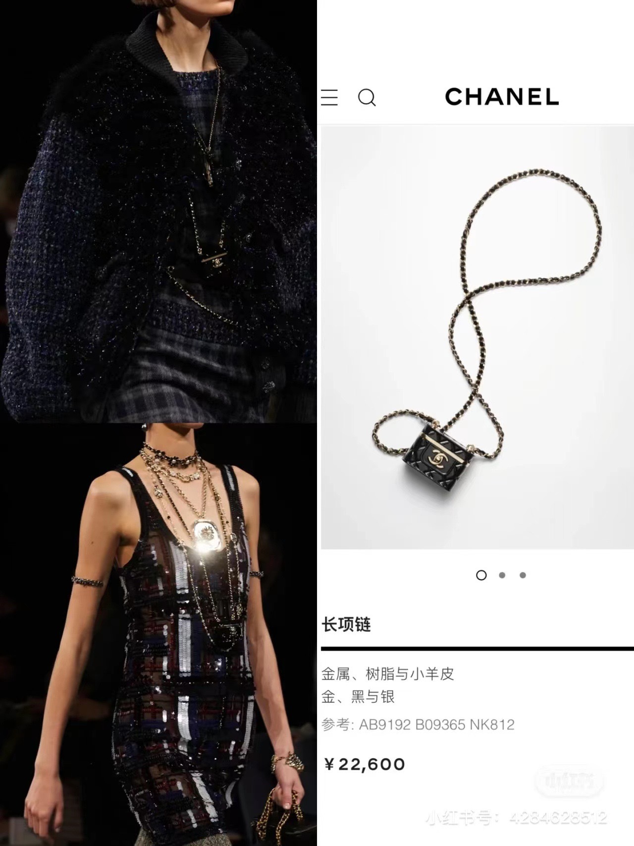 077E9423-FE0E-4776-A386-1BD80BD7A096