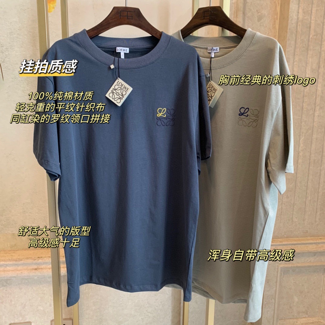 0BF2389B-436D-47B8-AE7F-AA1B2B86B50E