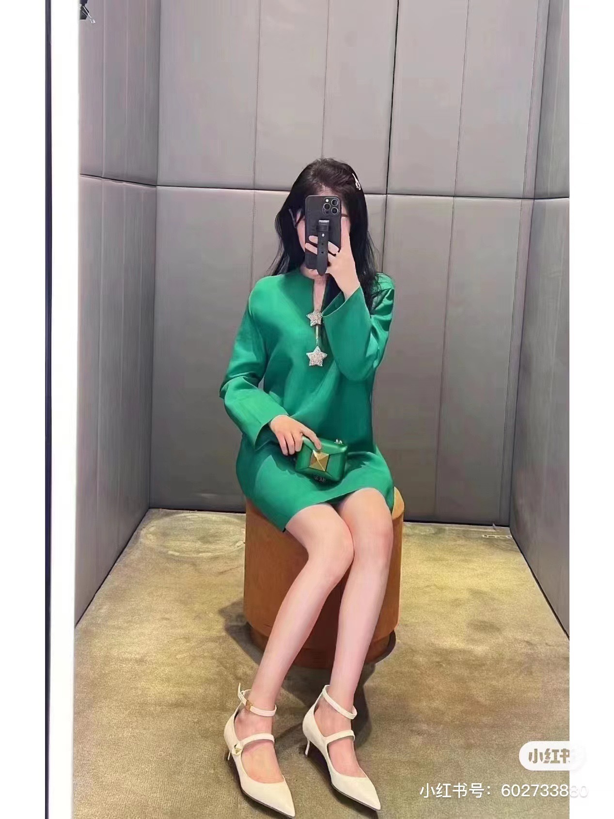 20FD80DC-3BE7-4E30-8CF9-7AD8E33C9EA1