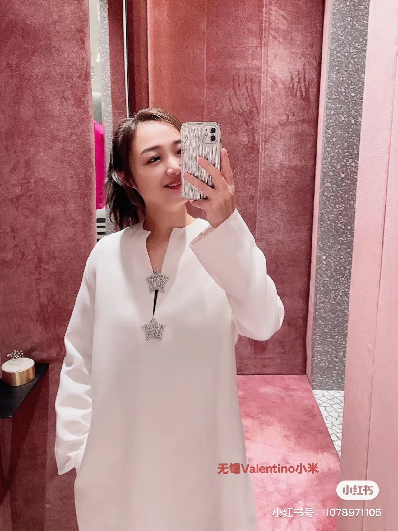 77393A7F-005A-4639-A05F-E2E49642E2A1