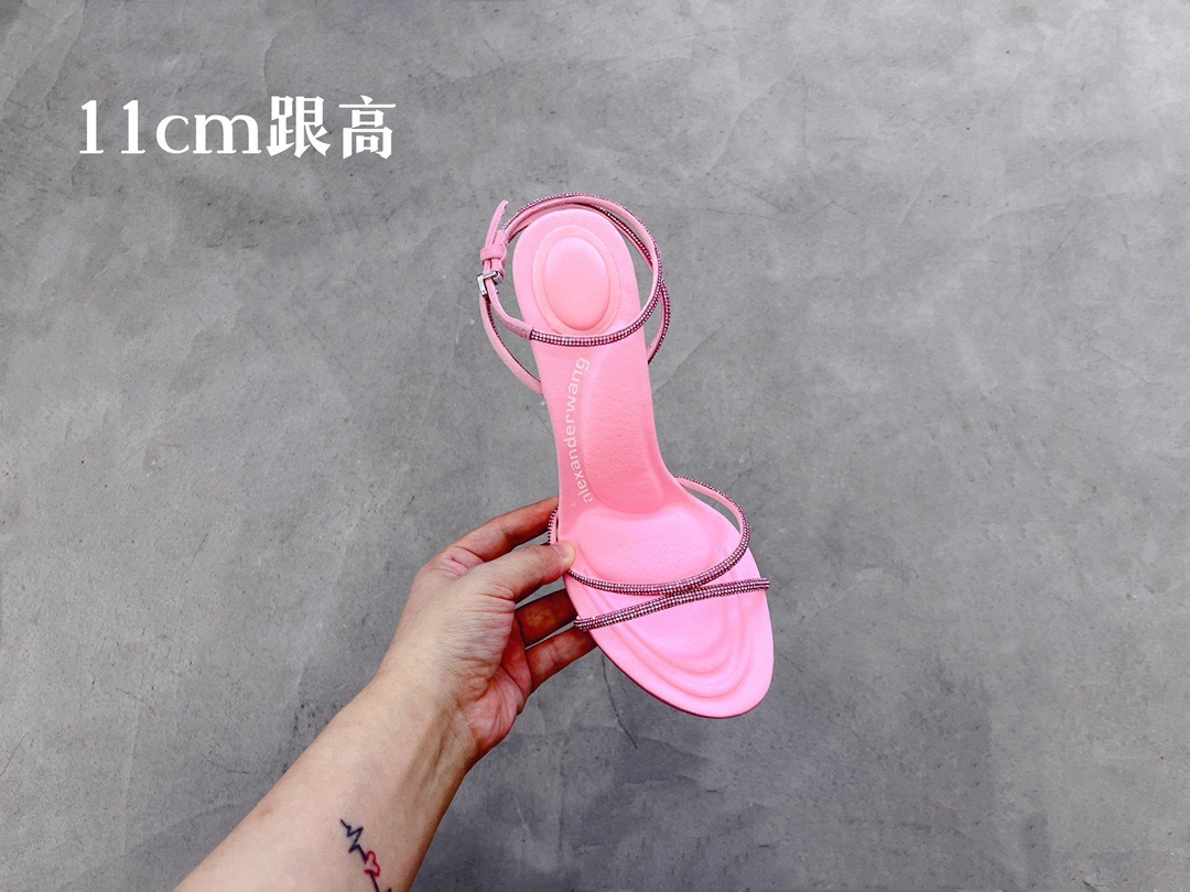 E9C87CB7-891F-44FE-B5B9-A395FB922399