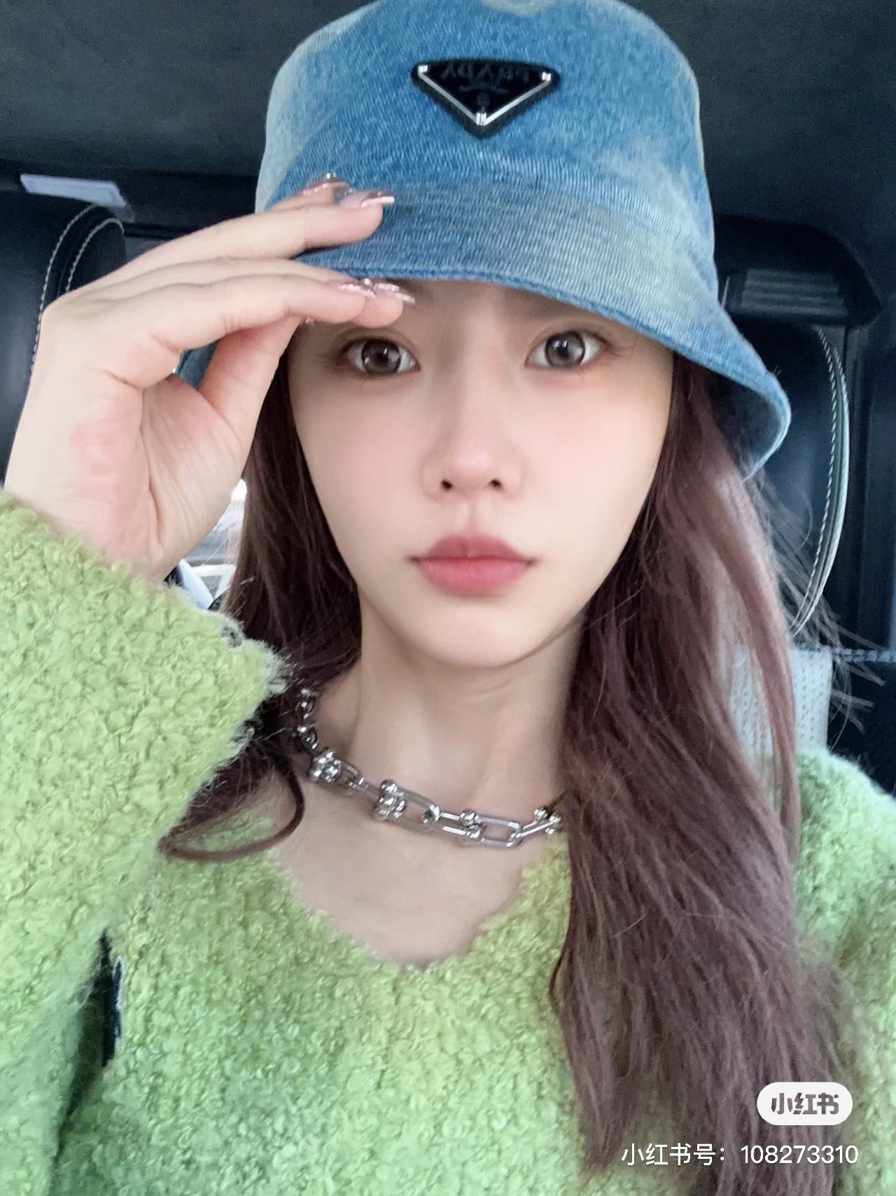 9032BFDB-C53D-4728-8307-2F514DBC9D64