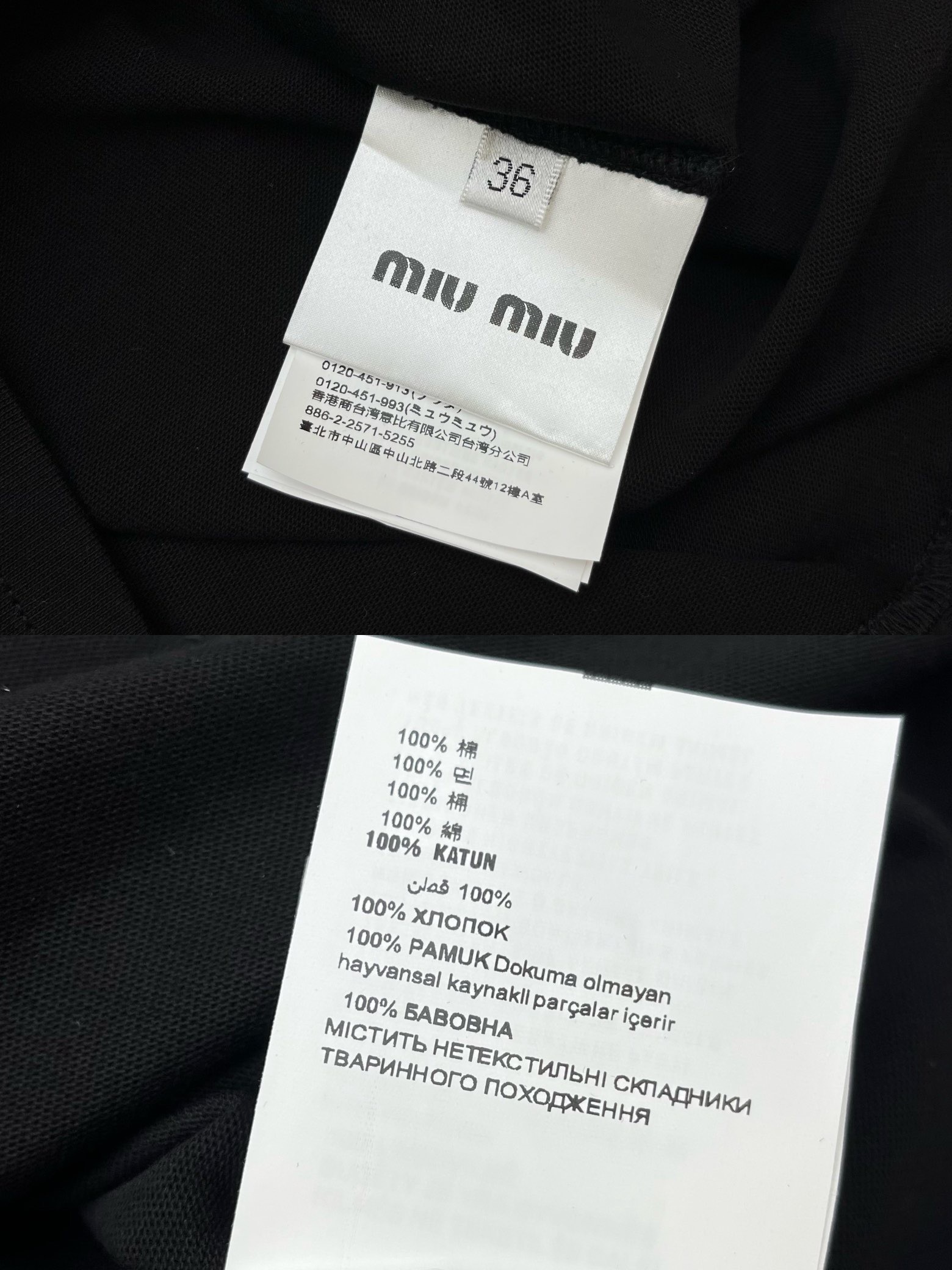 87D9EE5E-5F05-419F-B7B1-60EAA6E2B061