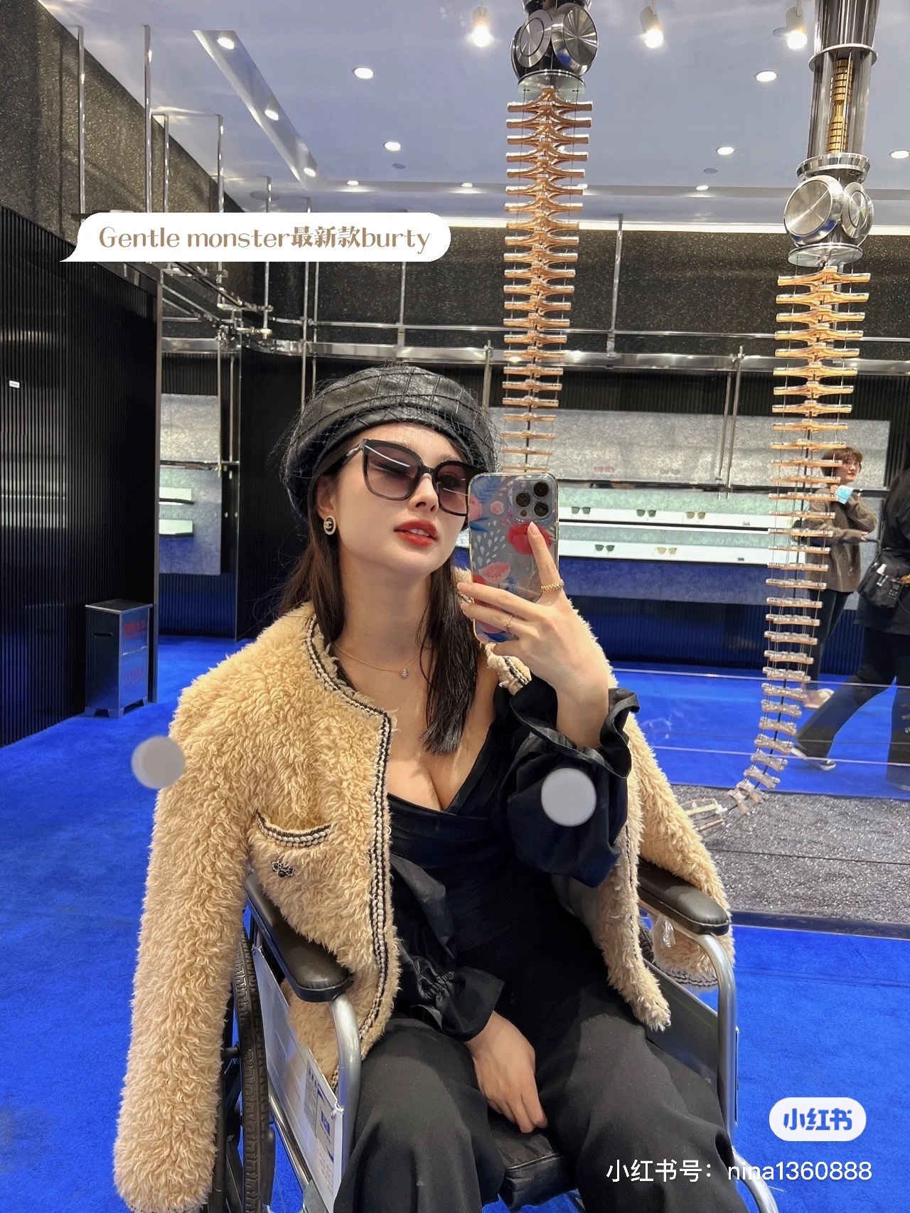 B801D981-8A09-45B0-9C31-3AB6BF94CD8B