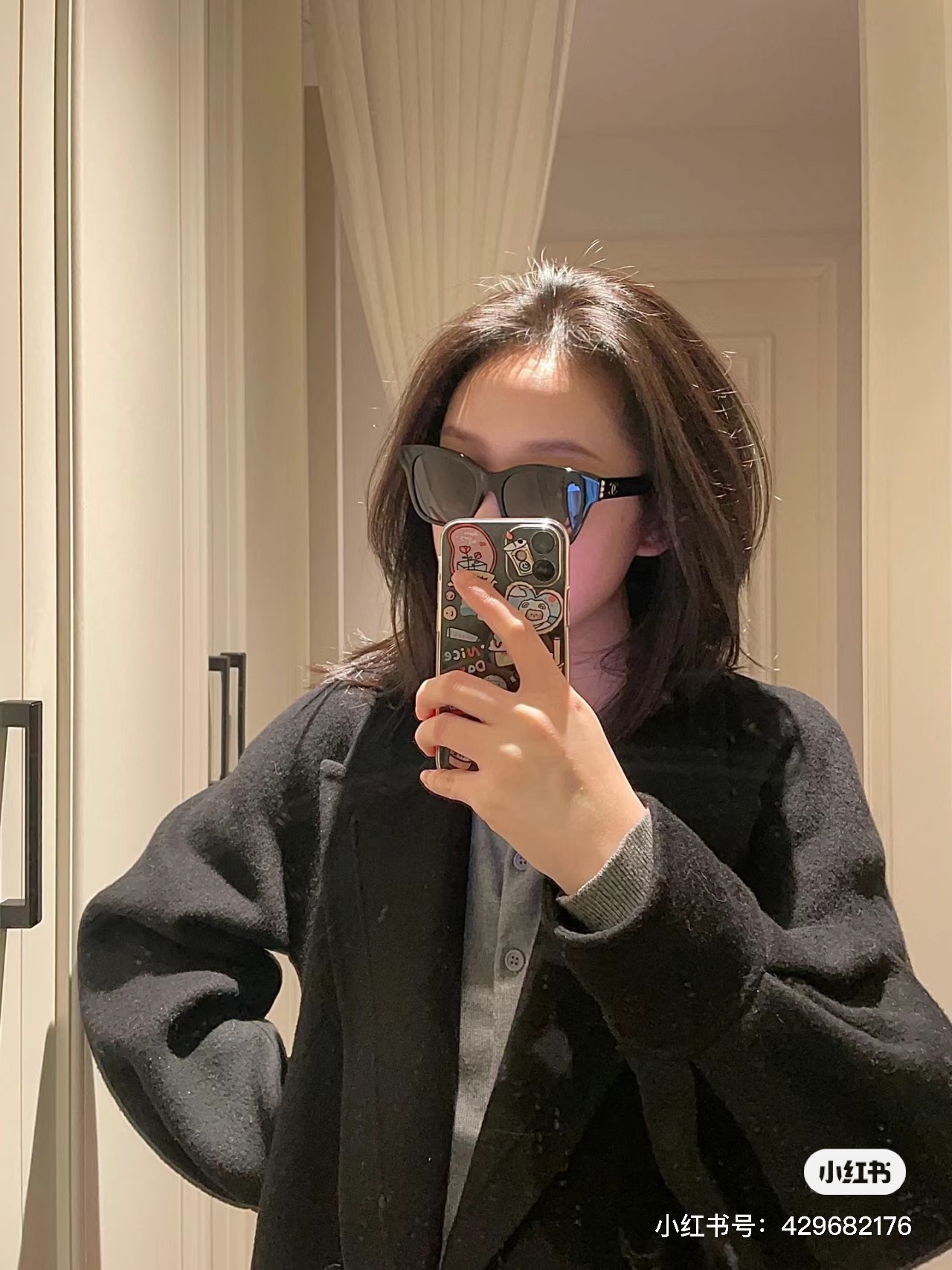 0D0C60C5-C470-4B87-BD5F-725F3D61DB29