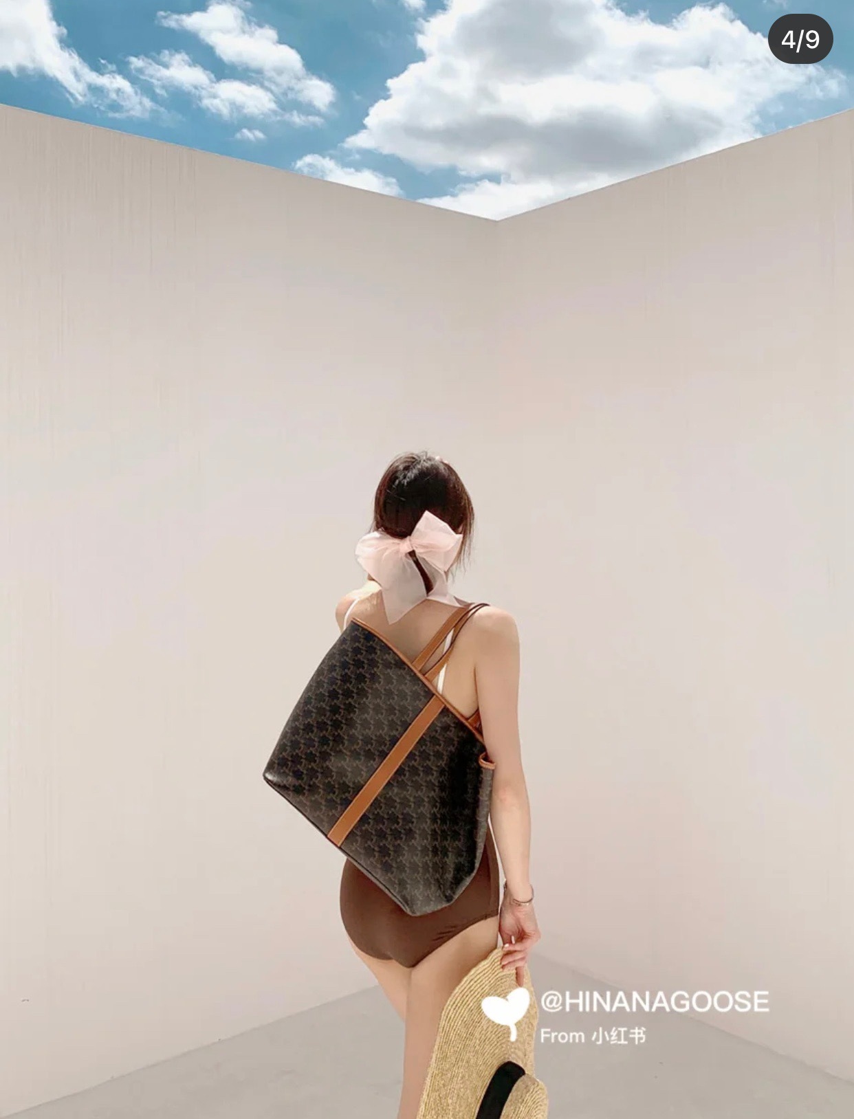 11C8EAA4-DCC5-4219-8062-7E6B237E0972