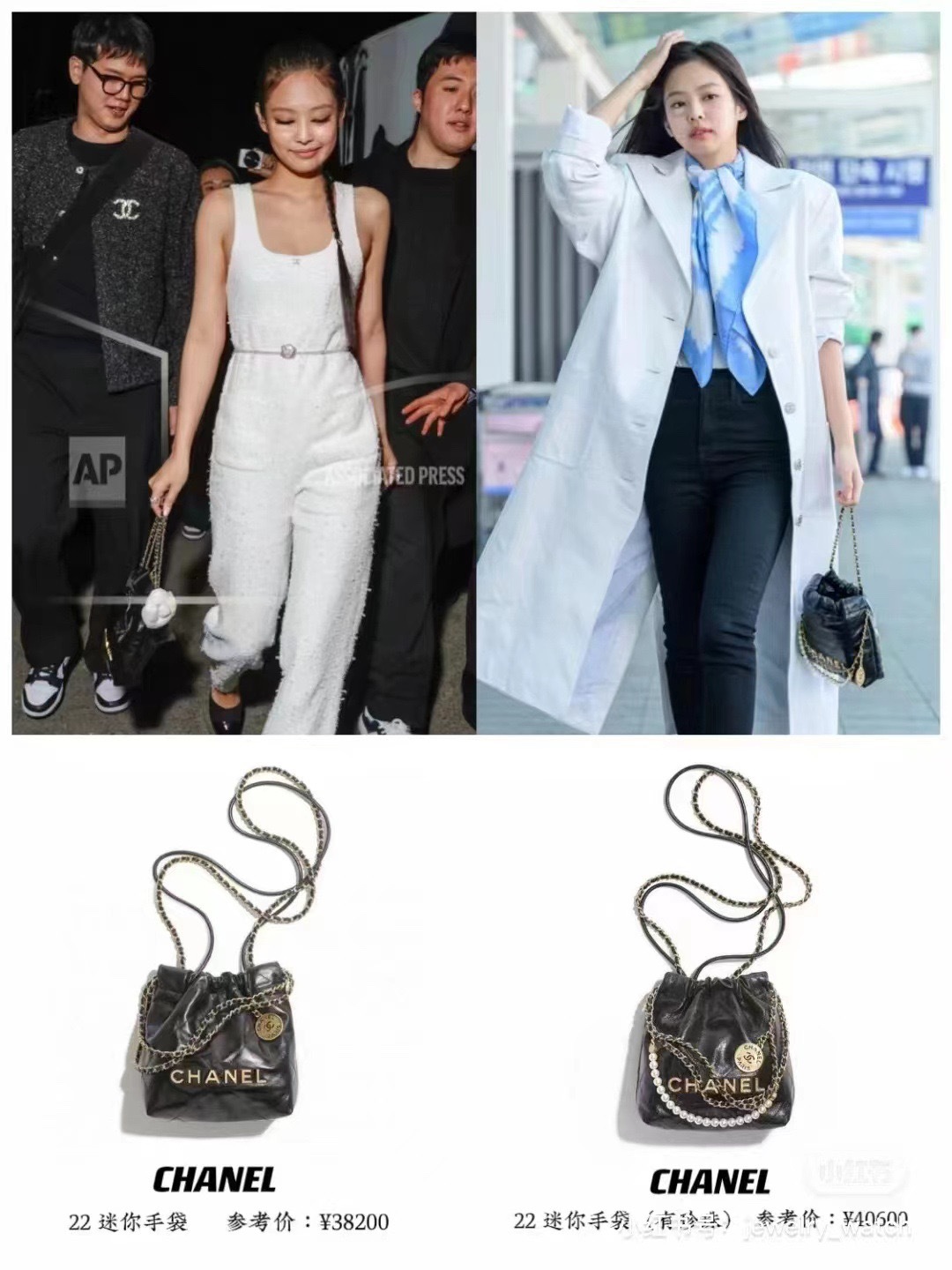 A025211A-5168-4FF6-BBD0-6500D3ECC0F0