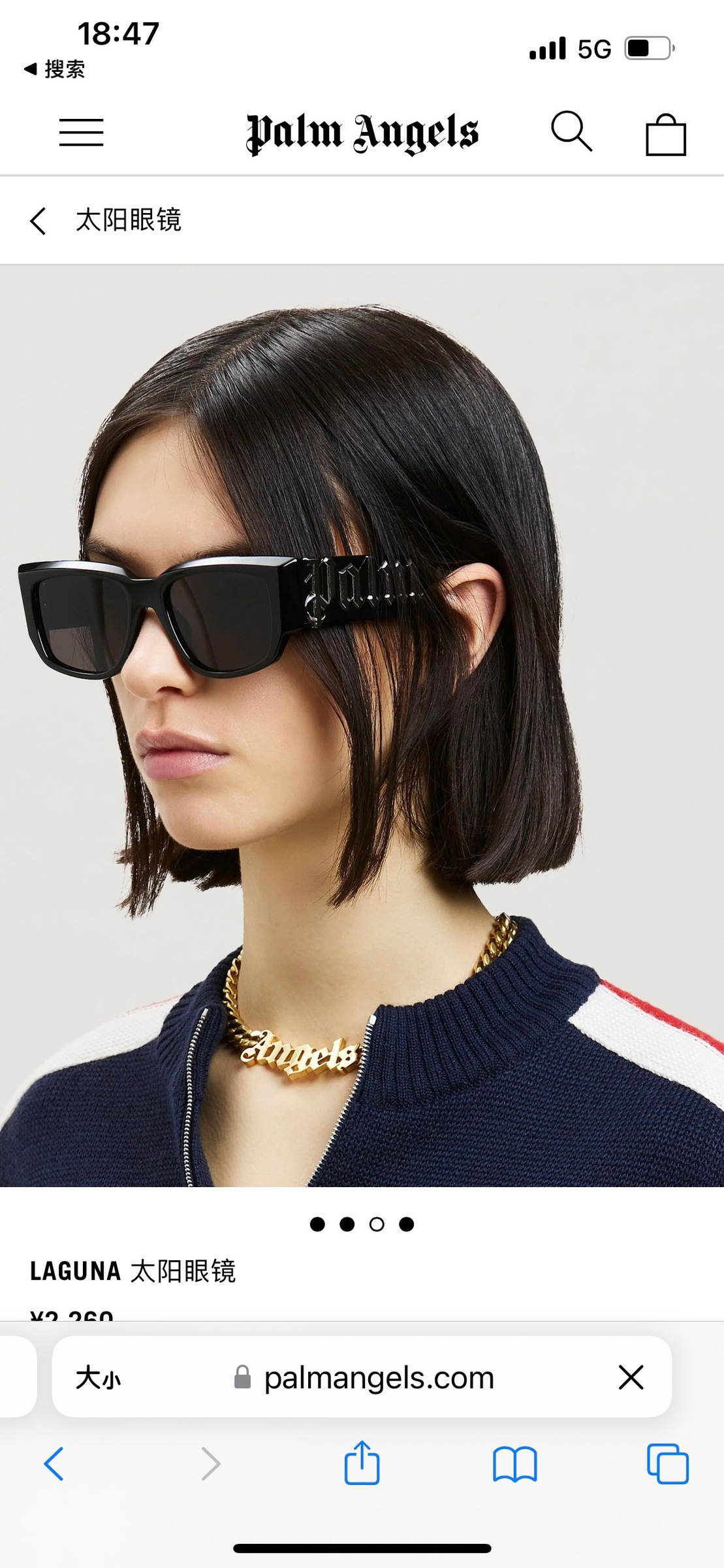 E070B025-D0CD-4AF0-95A1-324BC984F262