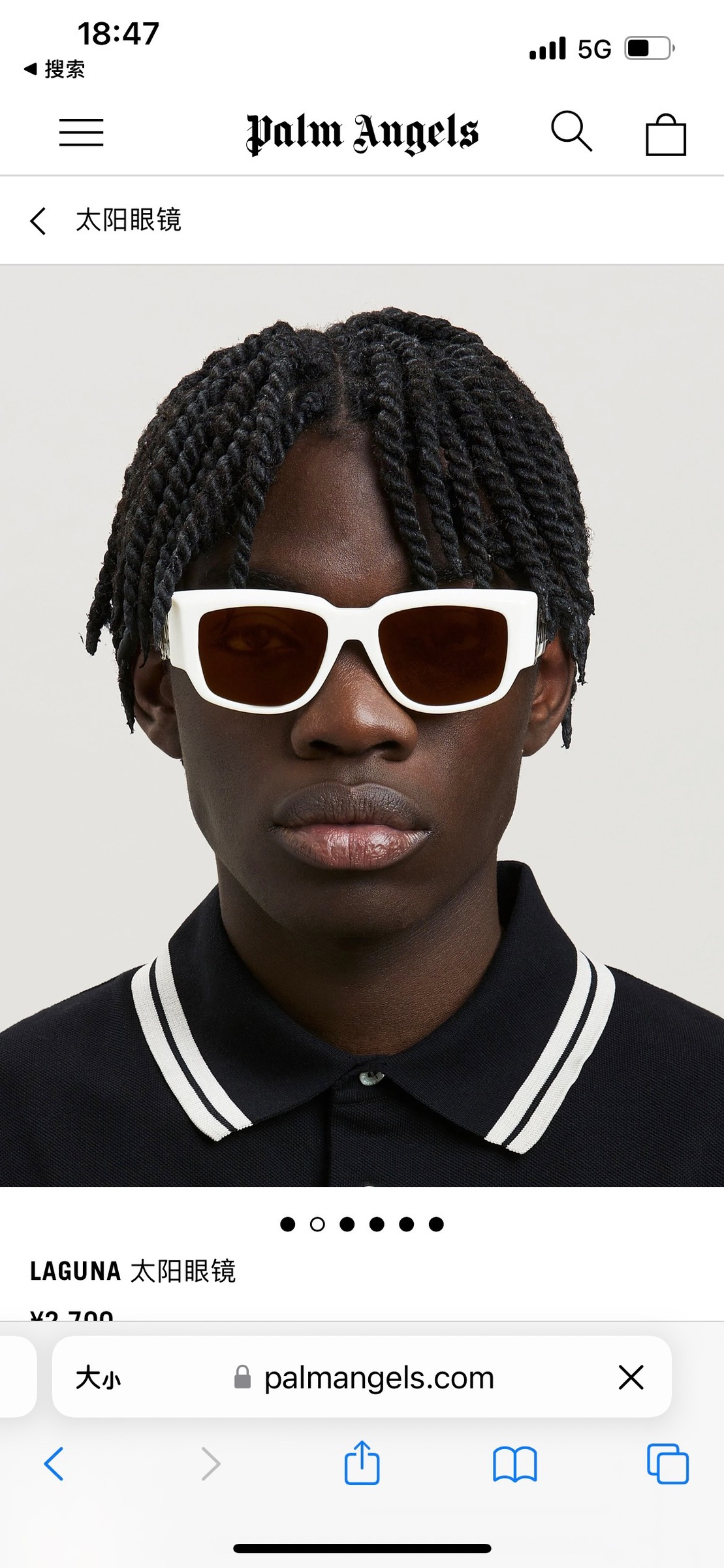 7FBB2C6E-6540-4F2F-A2A9-B921B260D48D