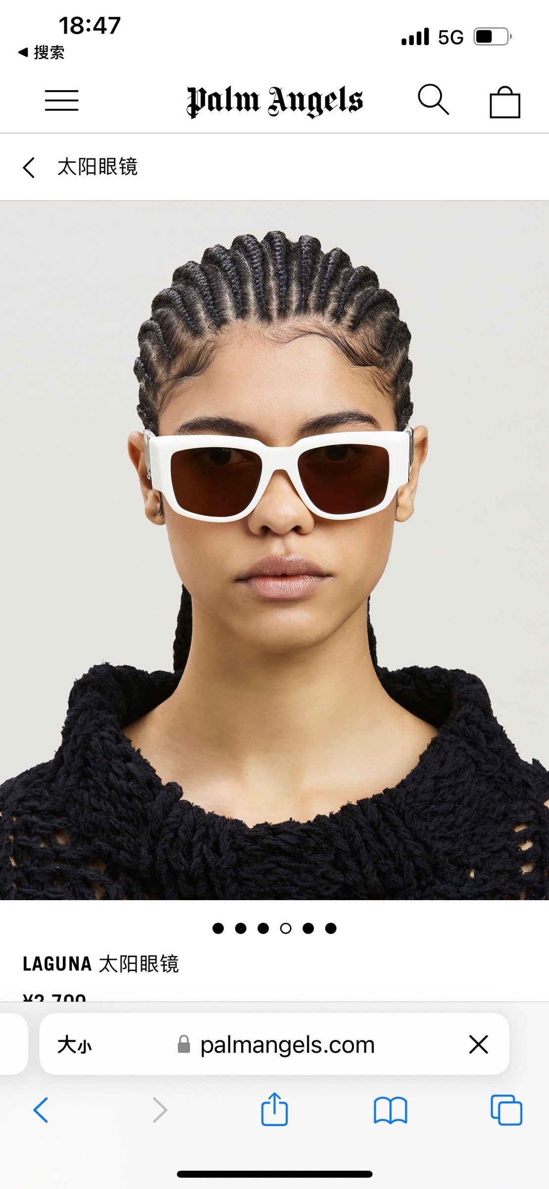 04E8BBAA-E132-4D54-A5DA-48FD3DEEF4A9