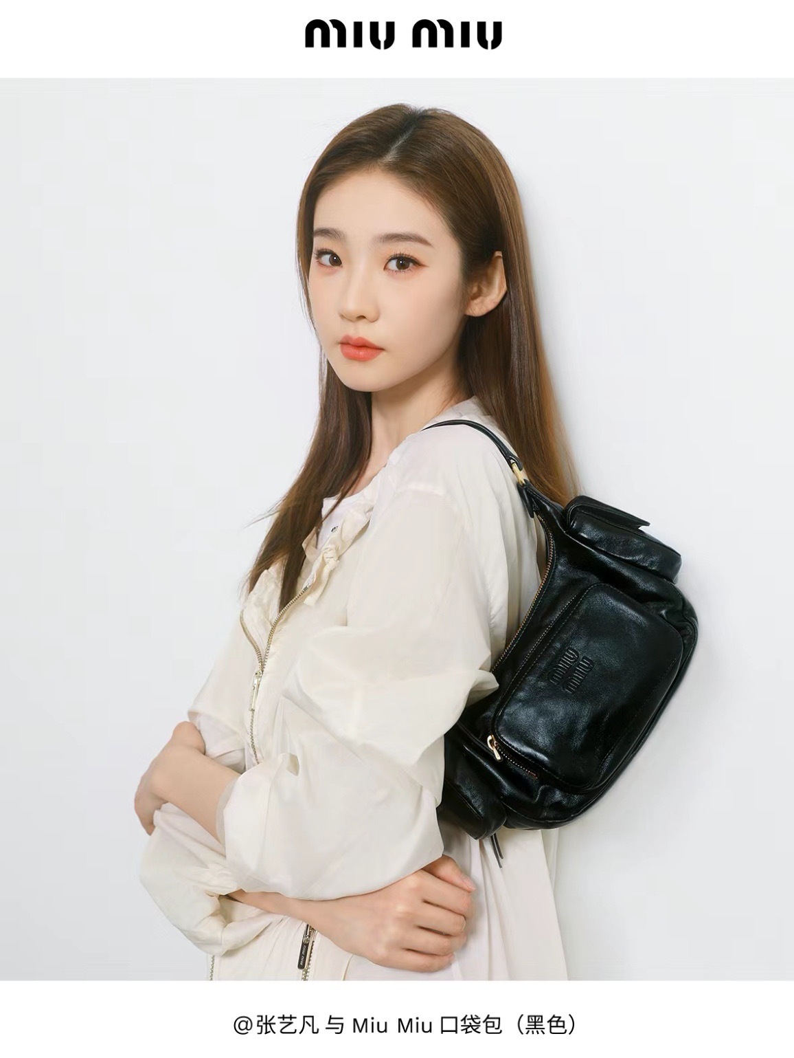 AB68CDC4-4C55-45A0-A9BD-816EC79618F8