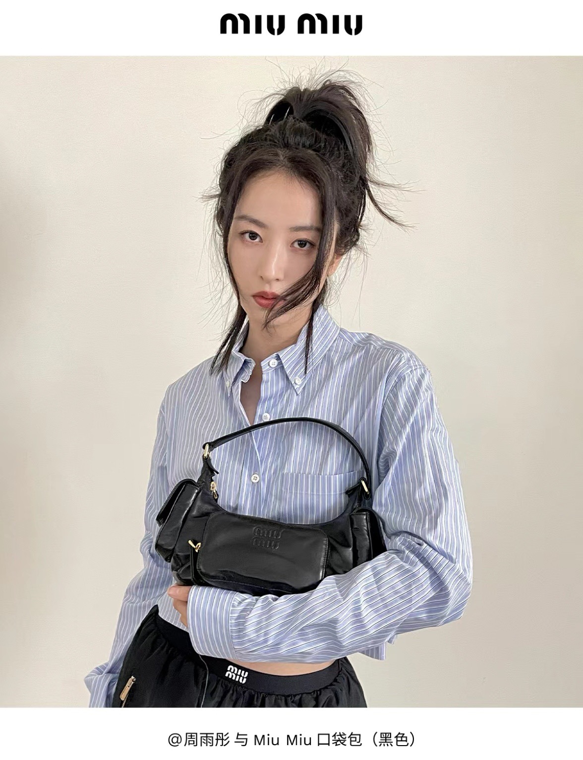 2F4DCD54-9AA1-4CEC-9C6F-A5ED34C9415F