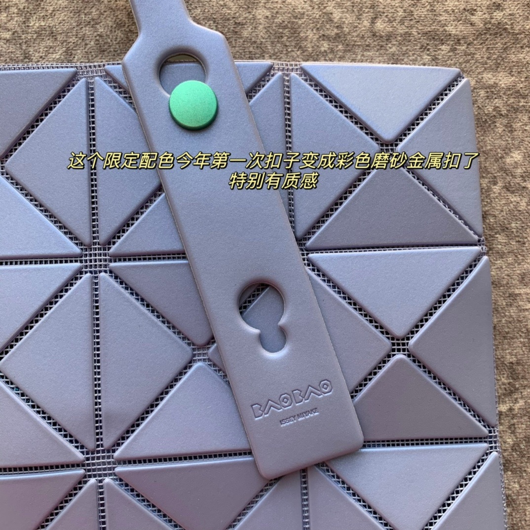 E2D1A511-CCC6-4195-B548-4246DBEDCB5E