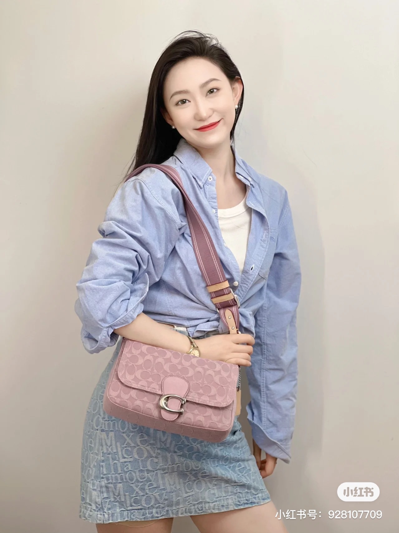 64DC30CE-E89E-47B3-A62F-5DAABD32FEB7