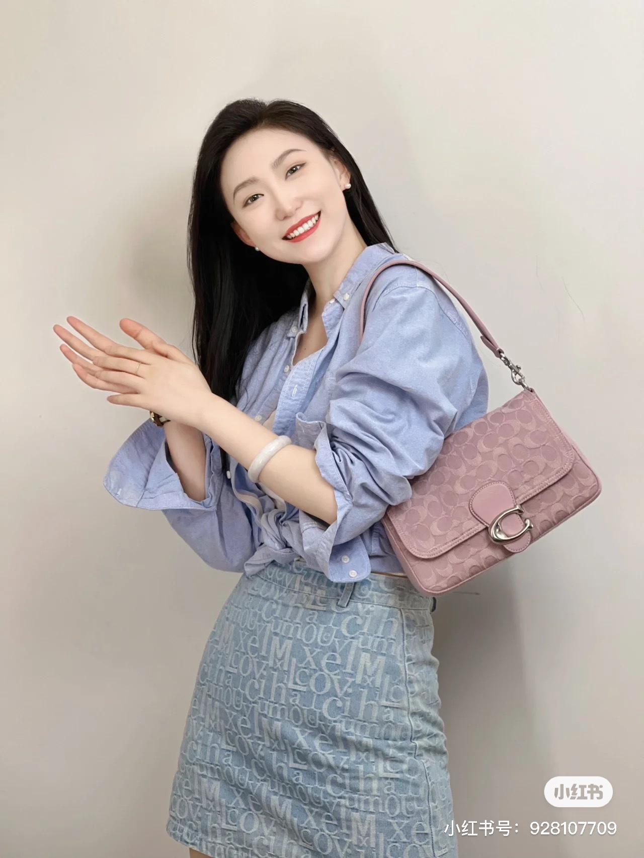 81A42893-790D-4719-AEE8-25D937974878