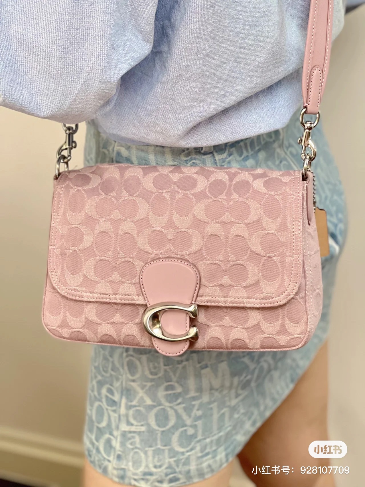 A53210B6-6DAE-47B1-B91F-67B9A2378C06