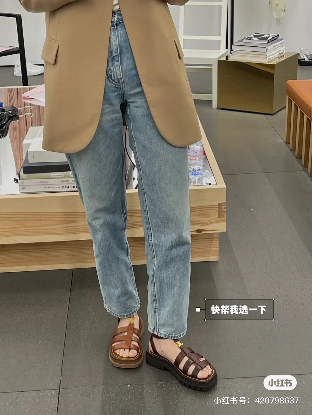 18D6347E-8562-4B2C-87AC-0B6AEC42FF37