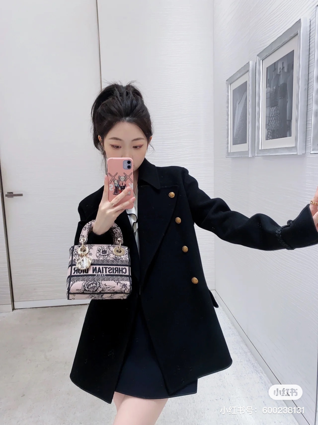 7EAFD7DF-21A5-41A6-8DEA-1C2A887226D7