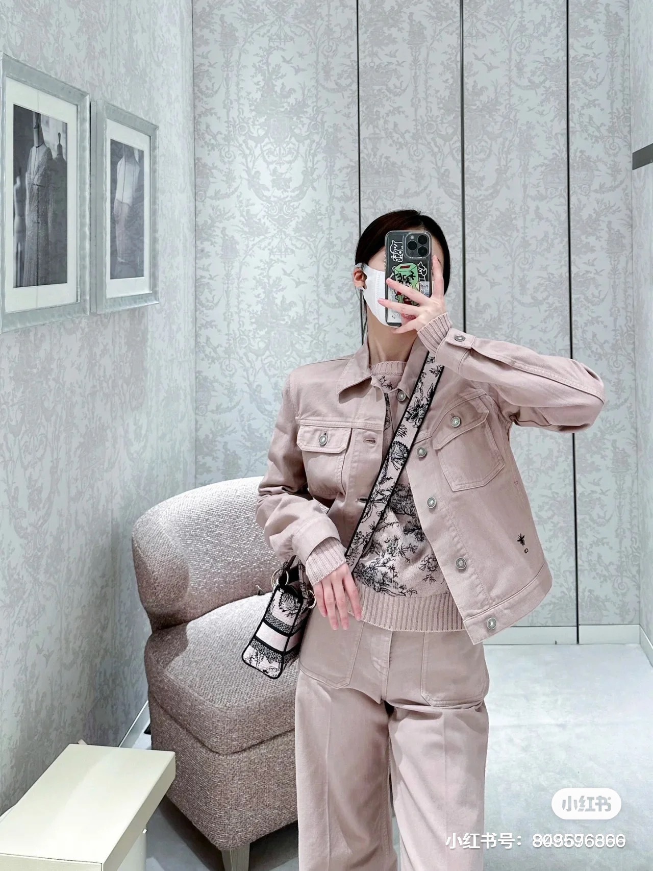 8819152D-471A-480A-9165-BA75DABAC339