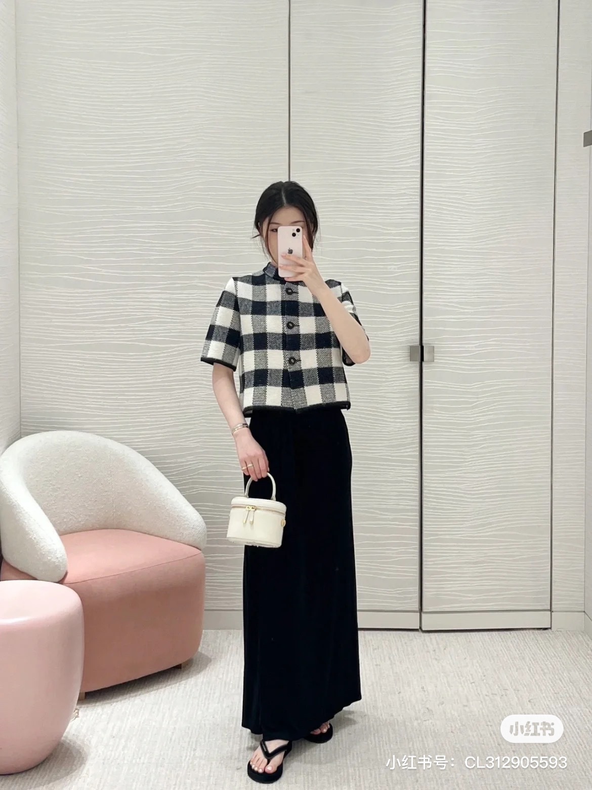 3BD72430-C44A-4939-B913-E55CE06F3886