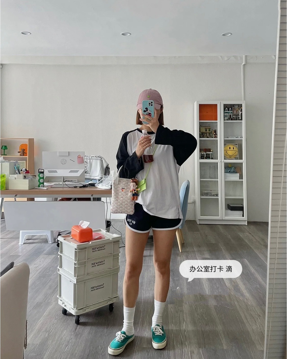 33FBCFB6-3DEB-4C85-A7CC-20A39BD1BB51