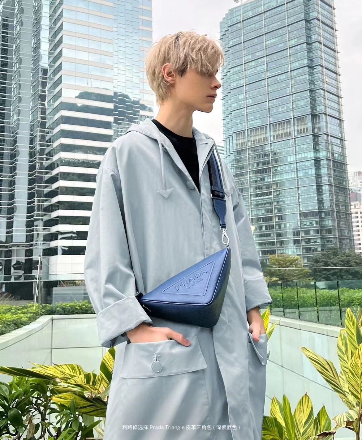 2BB7F8CA-45A1-45DF-8BCD-EECDEB57B6F8