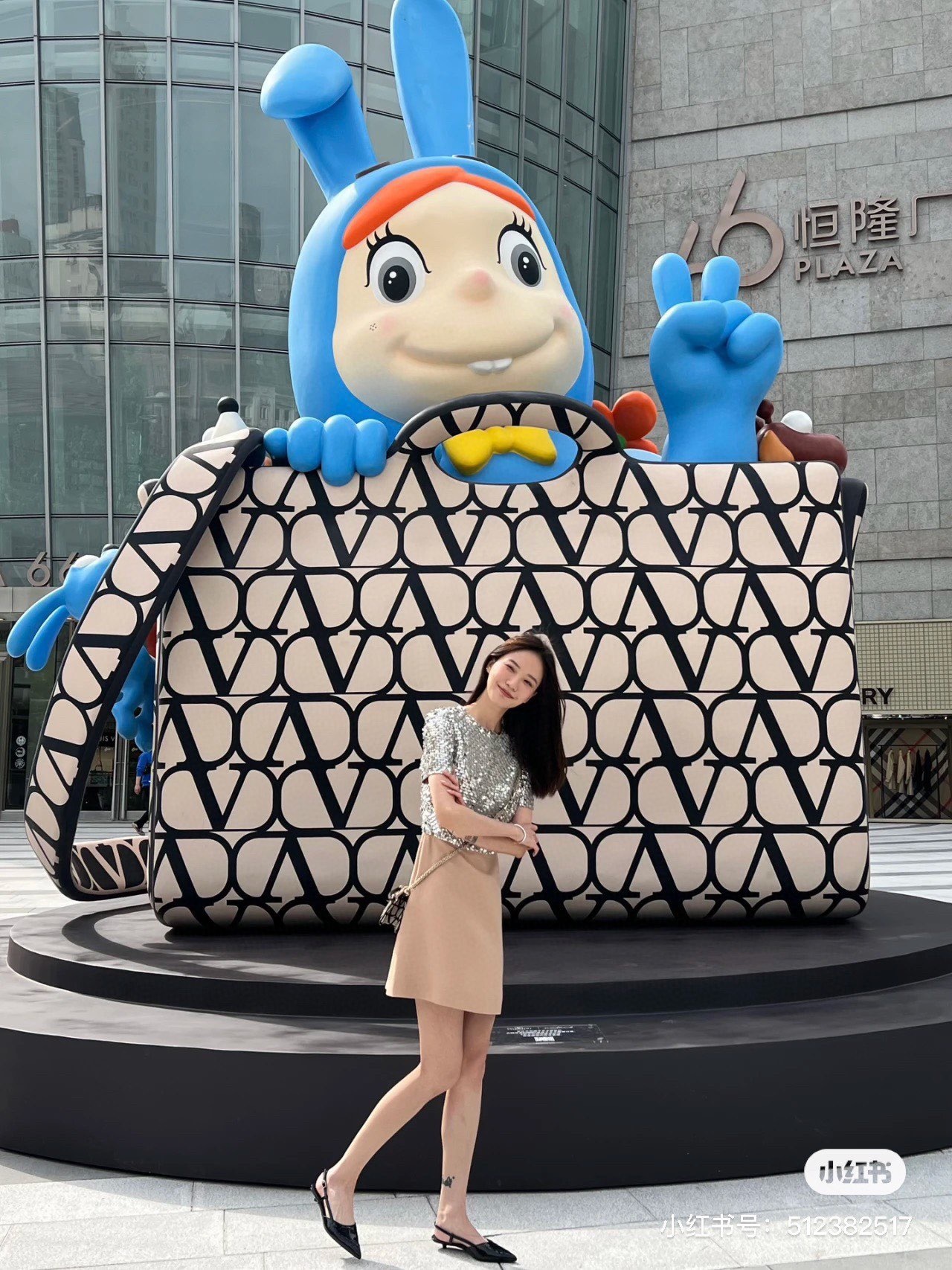 1B7D221A-B007-4A6B-9EF5-70B540817206