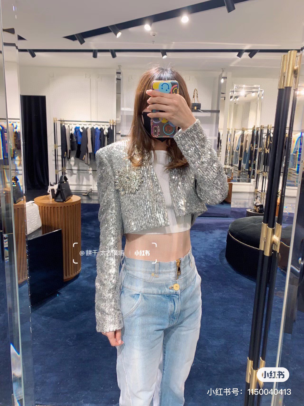 1E1B98AA-5655-4203-82BA-93AA75EDF93C