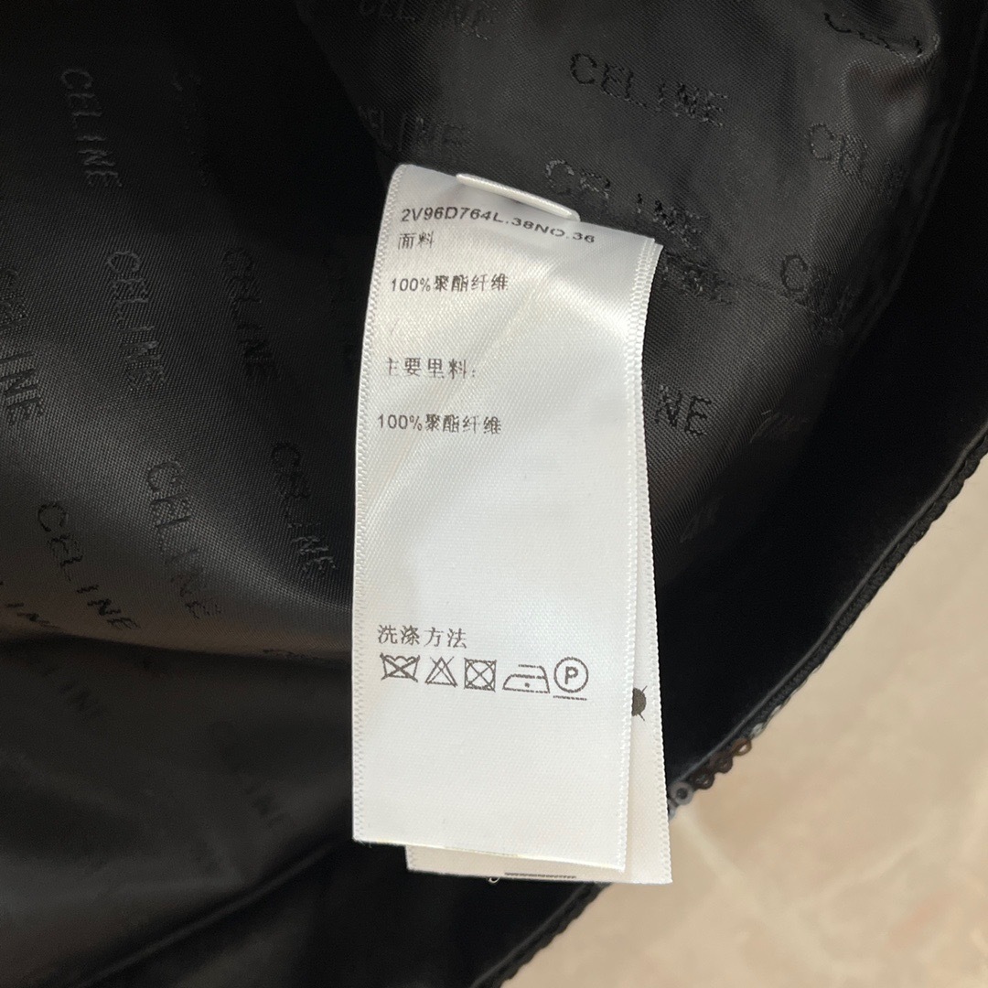 14B3C594-1274-4411-A73F-918BF82F3717