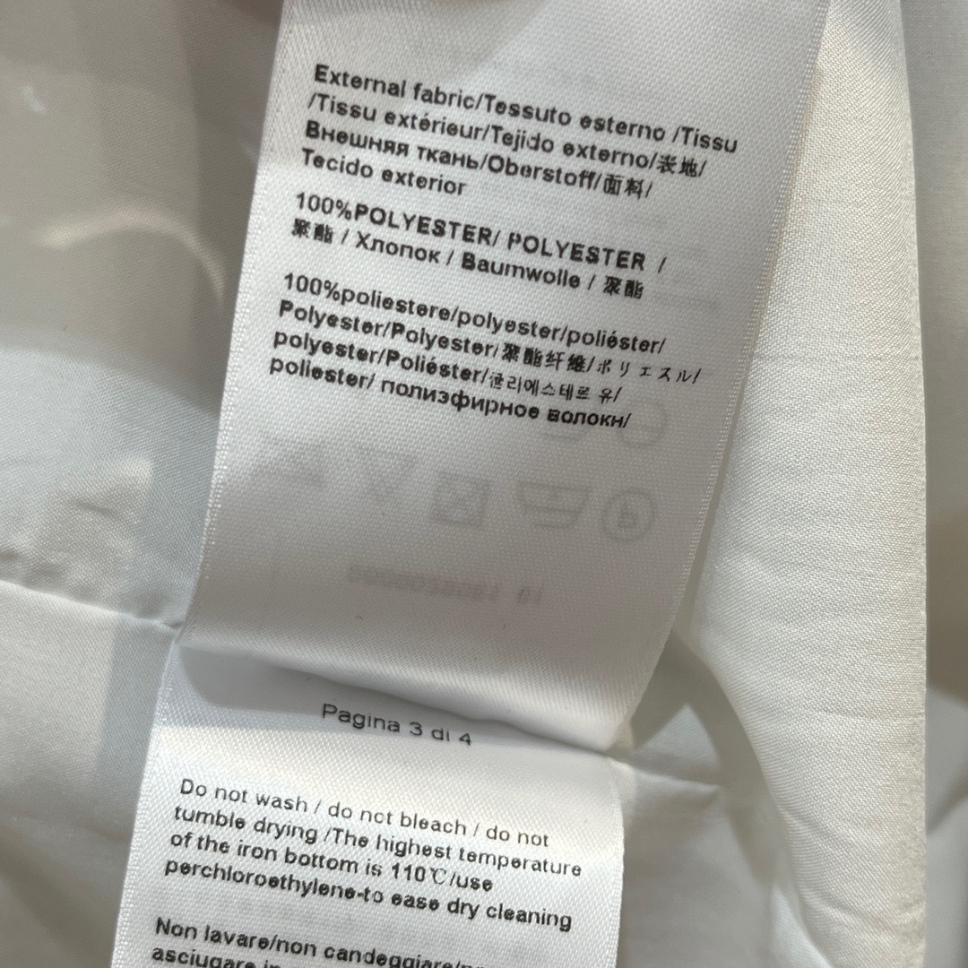 04E74ADC-B0DD-4E3A-8096-A2ACE5D6E293