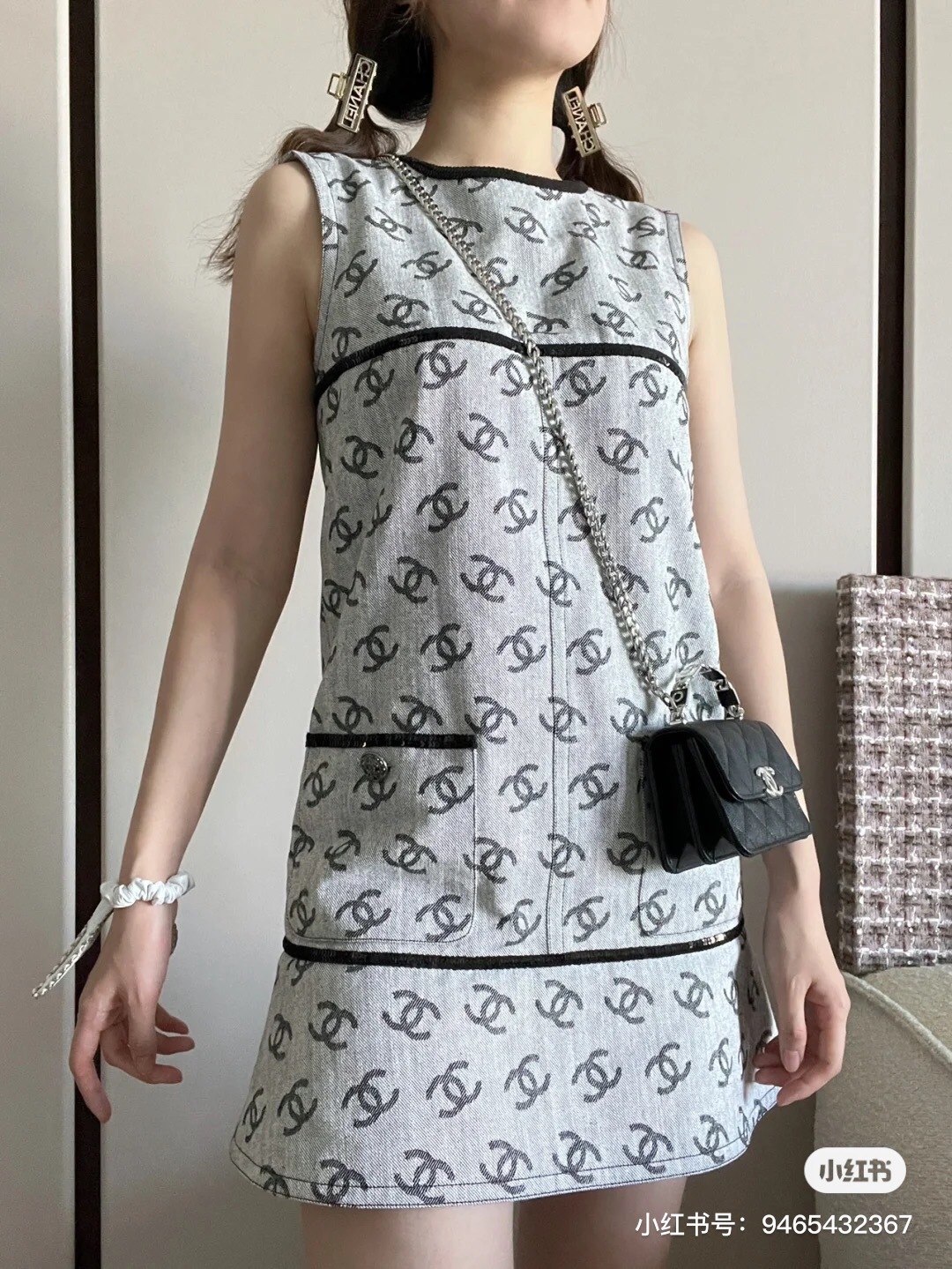 56401551-352C-45E7-B8FC-B977A0B8E2E4