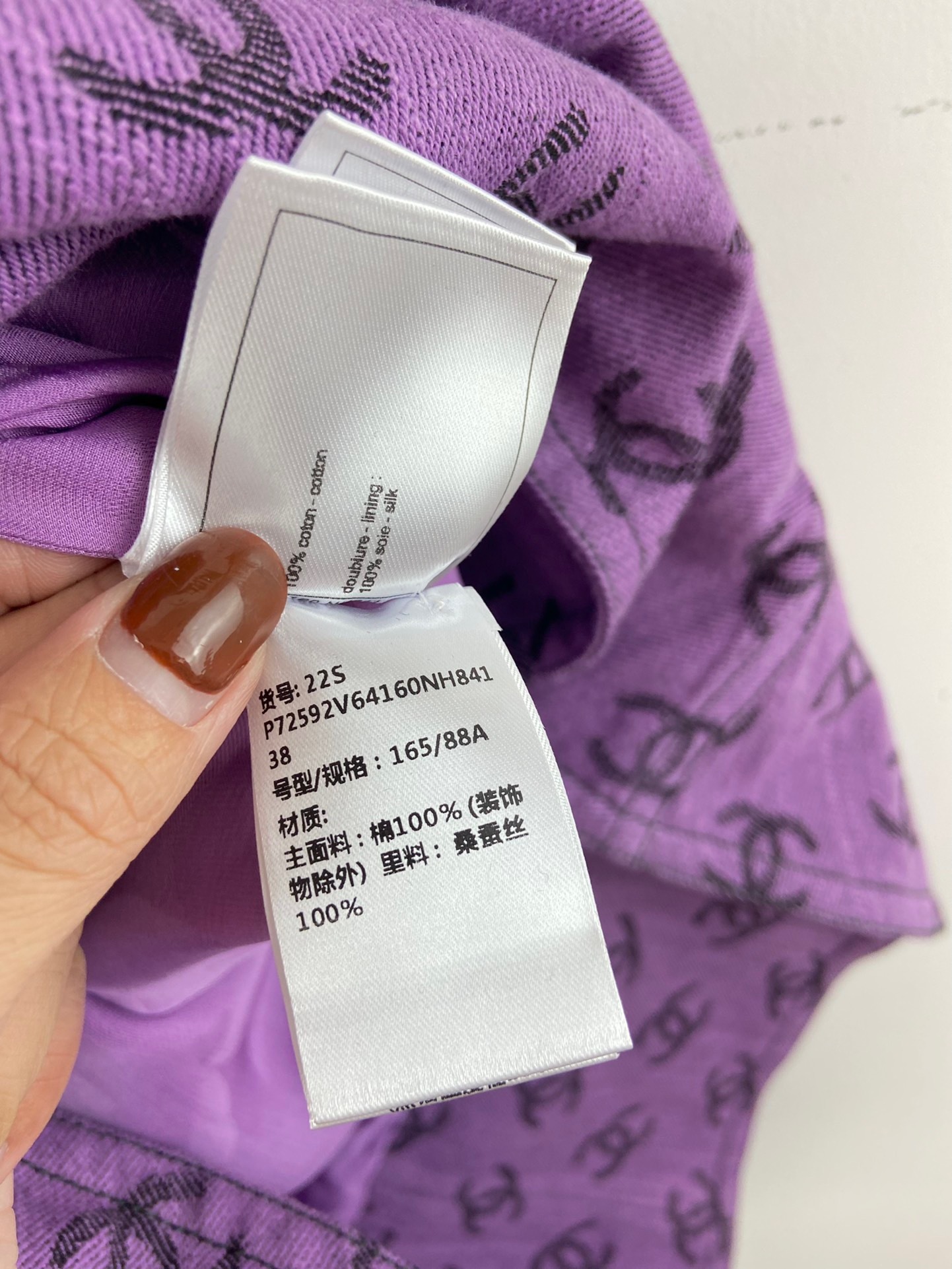 CC5A7083-86B7-4AAF-8565-8F6849ACB69B