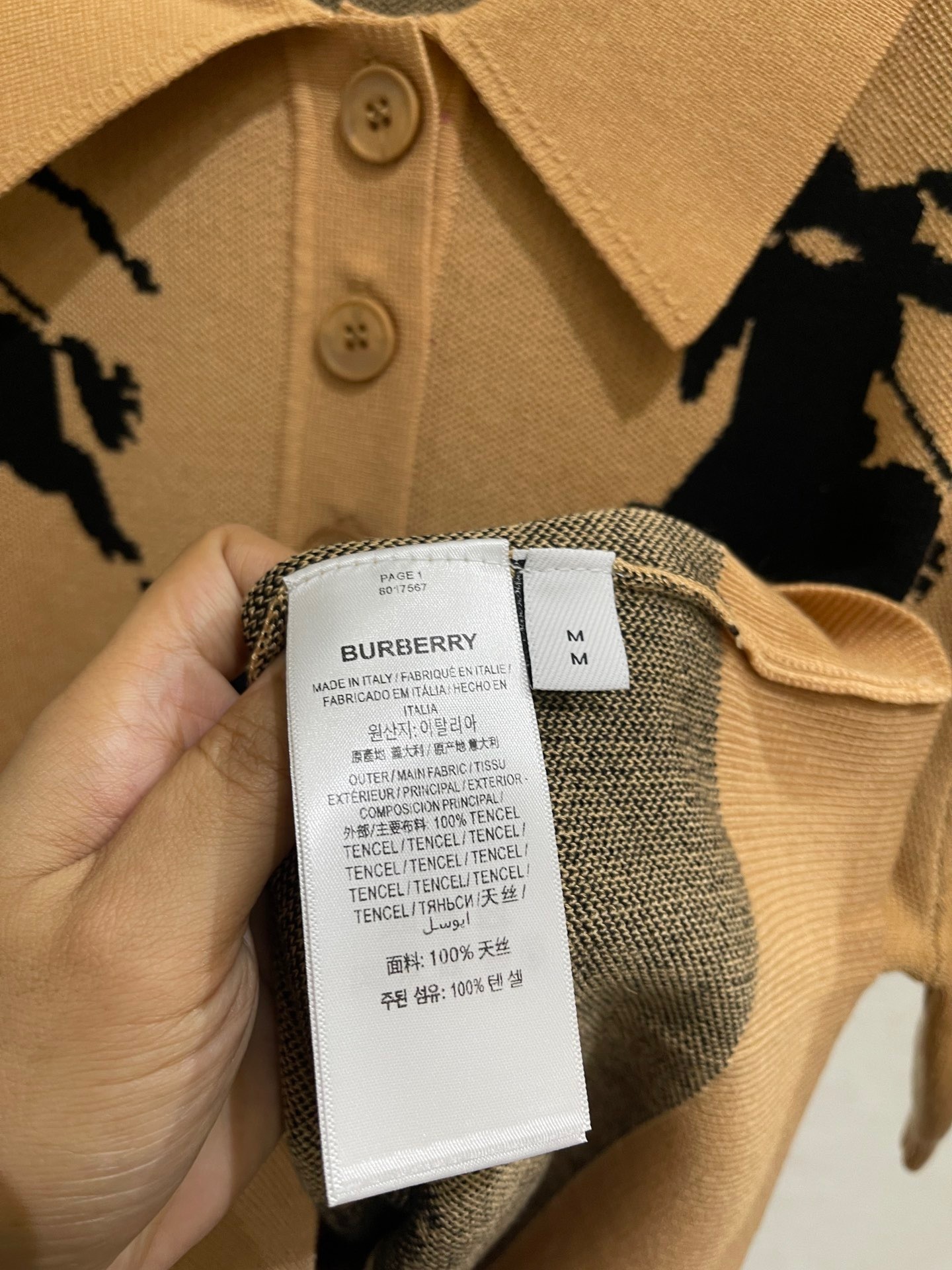 94EBFFE1-F5C1-4232-B185-617F61F31FEA