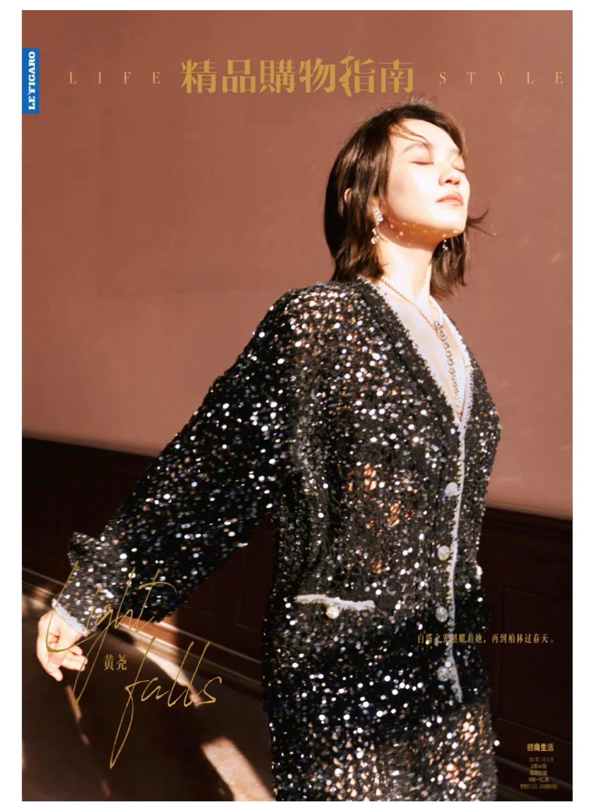 6FFC07B7-BA84-40D0-A7B3-181BD513007A