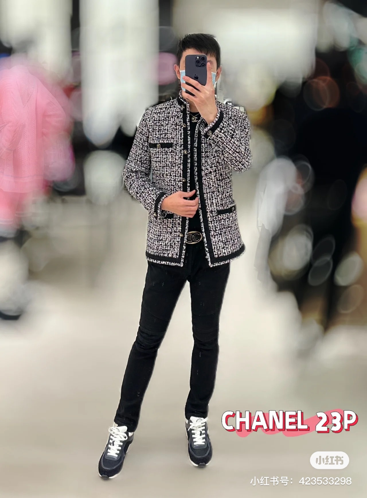 743A041D-40DF-44F5-927B-A0CBF3C0DAAE