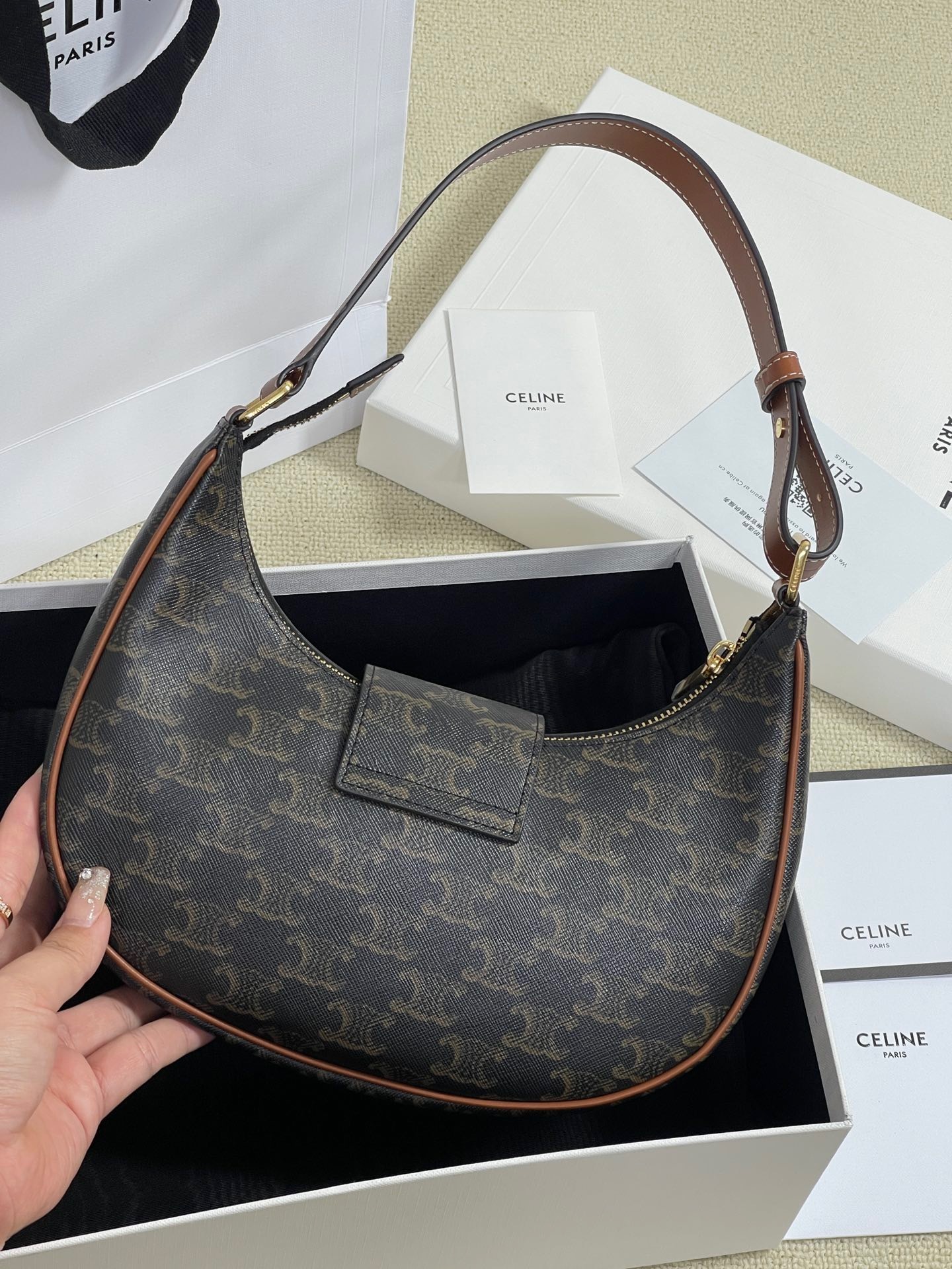 D84D0BED-7CEB-4DA4-BA76-A4406D951384