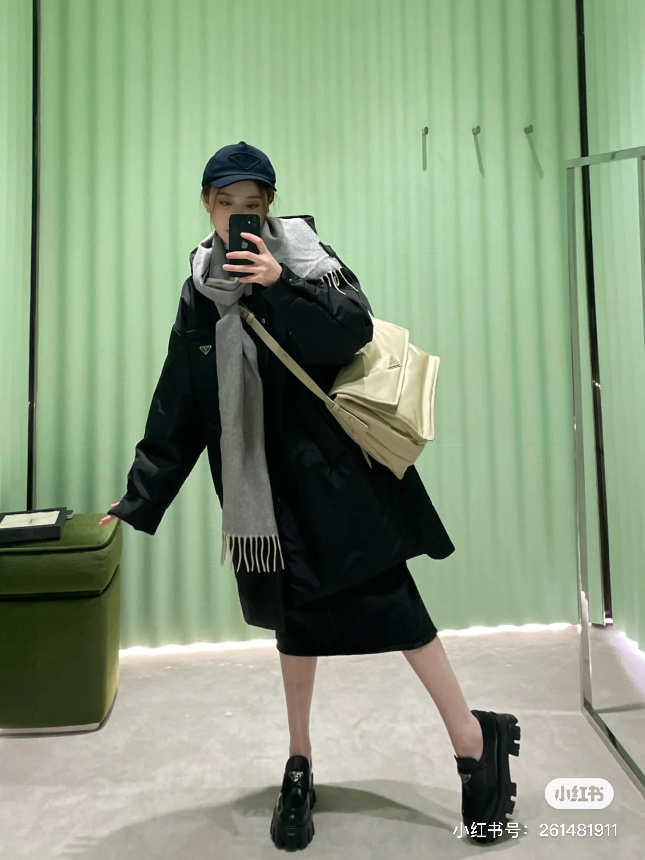 B42AB3D8-FC85-4798-8BEA-5517E45049A1